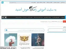 Sites similar to zaghakschool.com