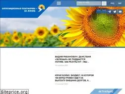 Sites similar to zagittya.com.ua