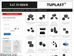 Sites similar to zaglushki.com.ua
