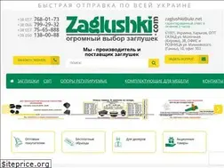 Sites similar to zaglushki.com