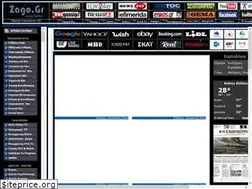 Sites similar to zago.gr