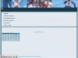Sites similar to zagodu.ru
