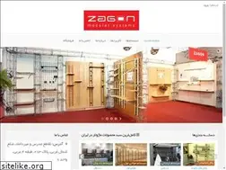 Sites similar to zagon-deco.ir