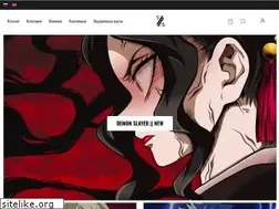 Sites similar to zagonbrand.com