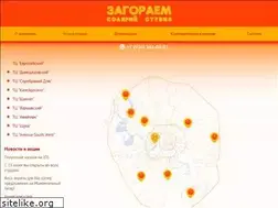 Sites similar to zagoraem.ru