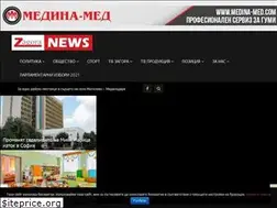 Sites similar to zagoranews.bg
