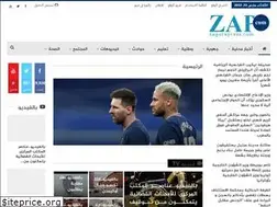 Sites similar to zagorapress.com
