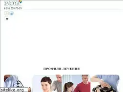 Sites similar to zagorie.ru