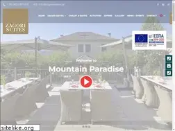 Sites similar to zagorisuites.gr