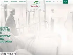 Sites similar to zagorkatours.bg
