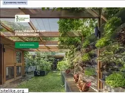 Sites similar to zagorod-tv.ru