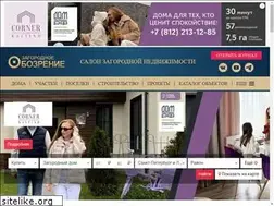 Sites similar to zagorod.spb.ru