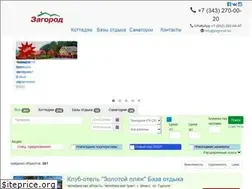 Sites similar to zagorod.su