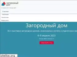 Sites similar to zagoroddom.com