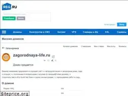 Sites similar to zagorodnaya-life.ru