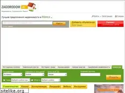 Sites similar to zagorodom.by
