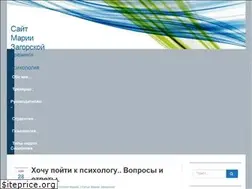Sites similar to zagorskaya.info