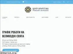 Sites similar to zagorski.com.ua