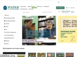 Sites similar to zagorsky-stamps.ru