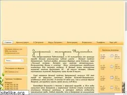 Sites similar to zagoryansky.com