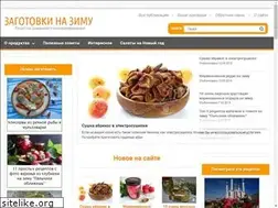 Sites similar to zagotovki-nazimu.ru