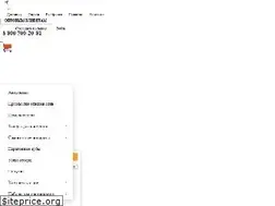 Sites similar to zagotovshik.ru