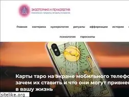 Sites similar to zagovoryma.ru