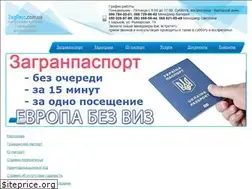 Sites similar to zagpass.com.ua