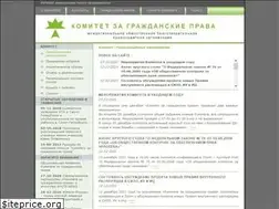 Sites similar to zagr.org