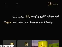 Sites similar to zagraco.ir