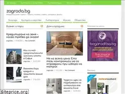 Sites similar to zagrada.bg