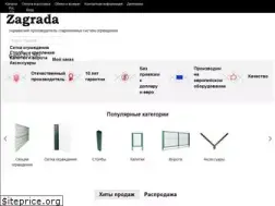 Sites similar to zagrada.ua