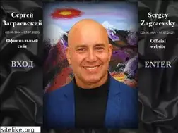 Sites similar to zagraevsky.com