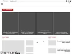 Sites similar to zagranburo.info