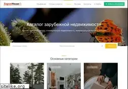 Sites similar to zagranhouse.ru
