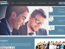 Sites similar to zagranicey.net