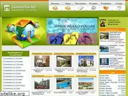 Sites similar to zagranitsa.net