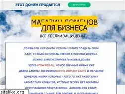 Sites similar to zagranpasport-srochno.ru