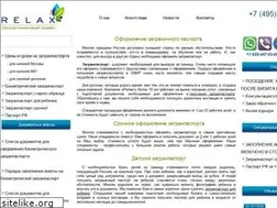 Sites similar to zagranpasport-vam.ru