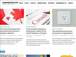 Sites similar to zagranportal.com