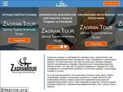 Sites similar to zagrantour.kharkov.ua