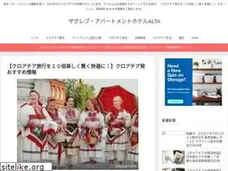Sites similar to zagreb-apt.com