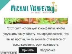 Sites similar to zagribami.info