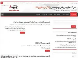 Sites similar to zagros-co.org