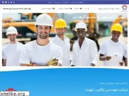 Sites similar to zagros-hvac.com