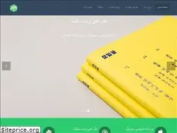 Sites similar to zagros.pro