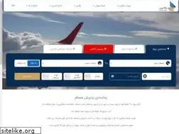 Sites similar to zagrosairlines.com