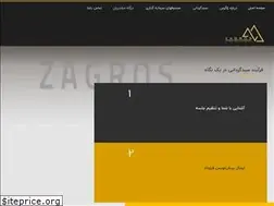 Sites similar to zagrosam.com
