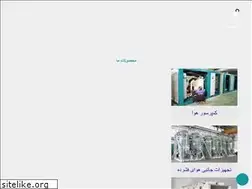 Sites similar to zagroscompressor.com