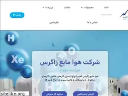 Sites similar to zagrosgas.com